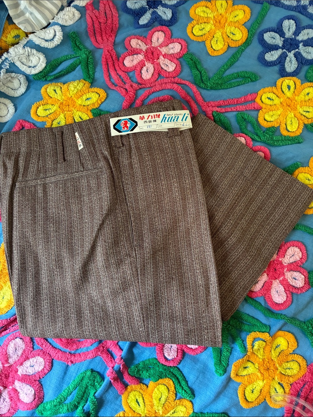 Rare Vintage w/Tags hua li Brand 28x28 Brown Pinstripe Men’s Dress Pants -